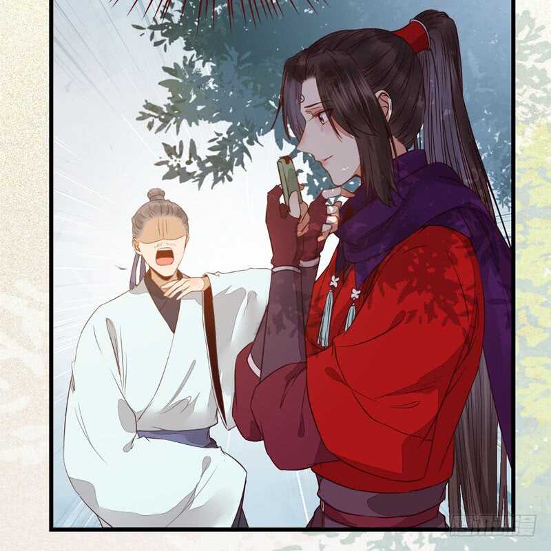 入住洞府13