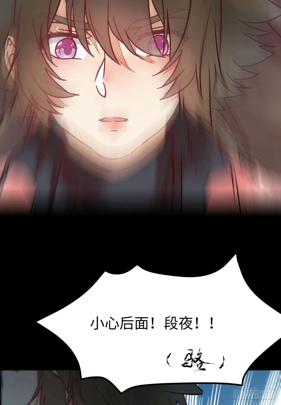乱战32