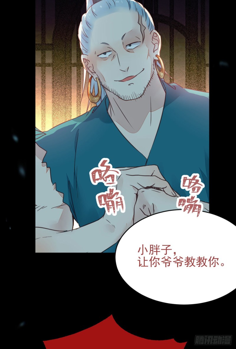 有钱不是万能的？？？31