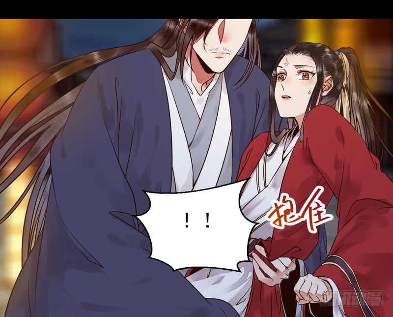 你在勾引我？6