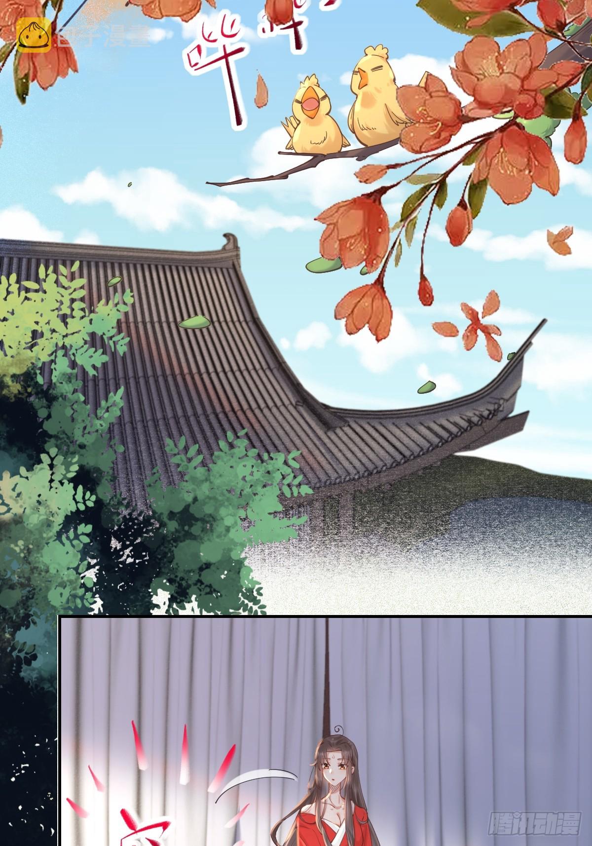 528你最重要17
