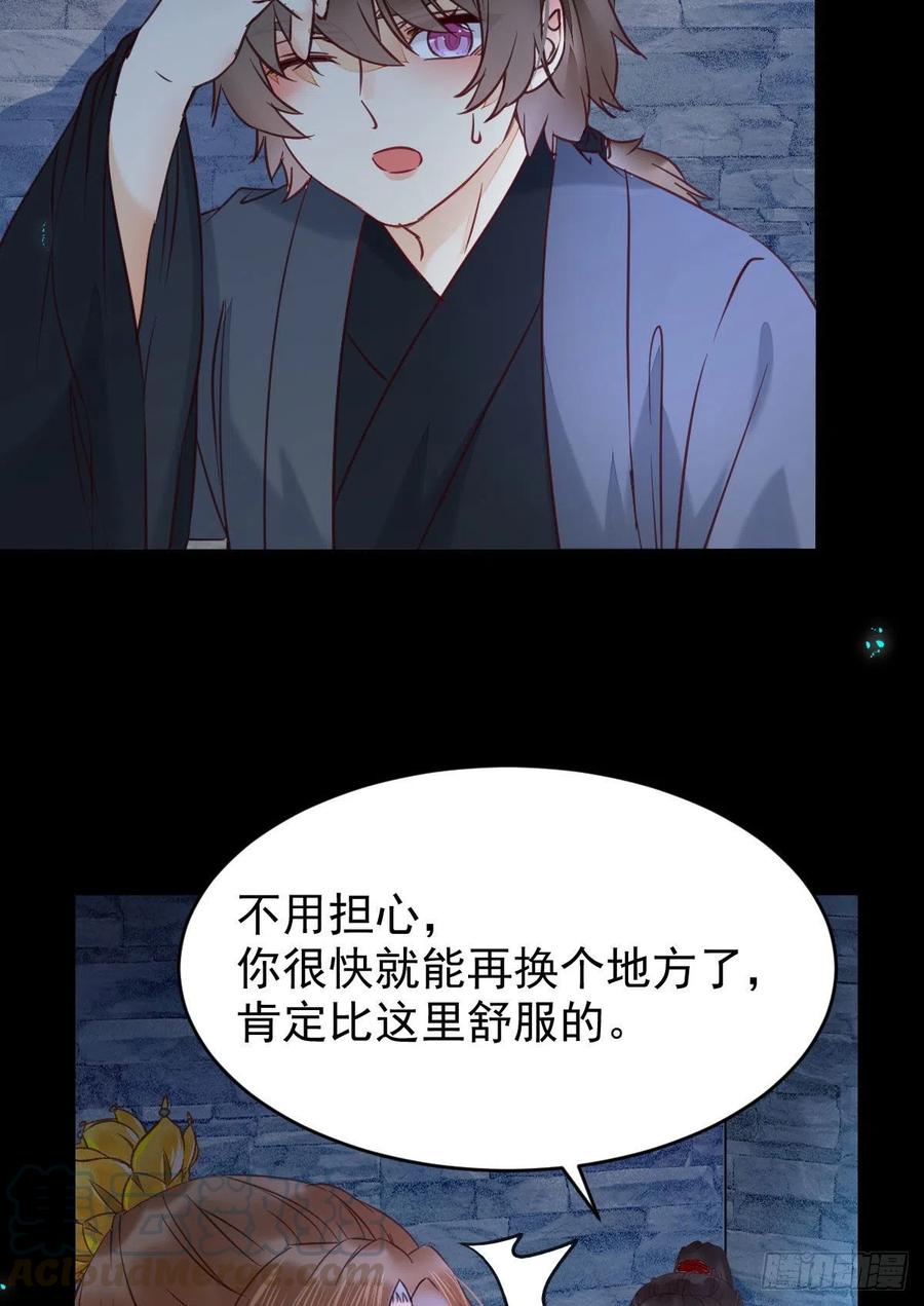采阴补阳合欢派9