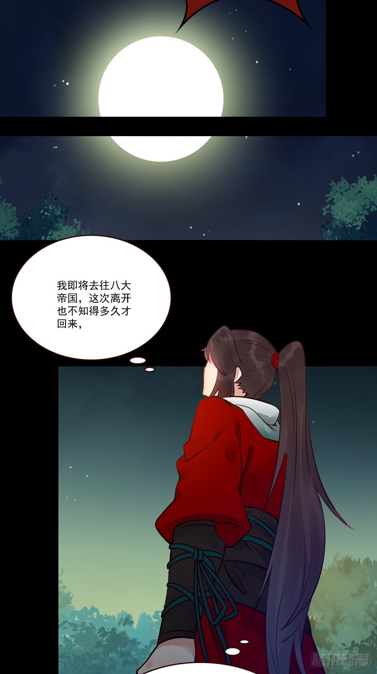 十年那么久...9