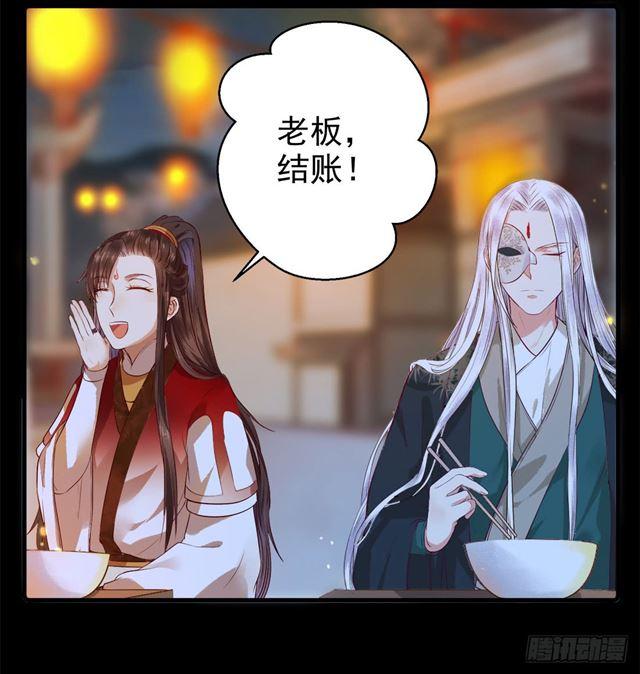 被掰弯了？5