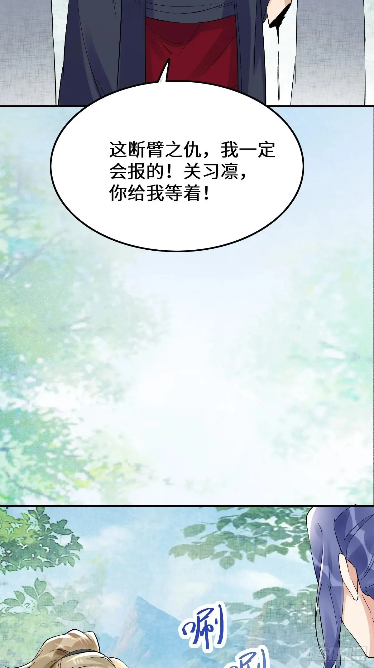 631 罗宇危重19