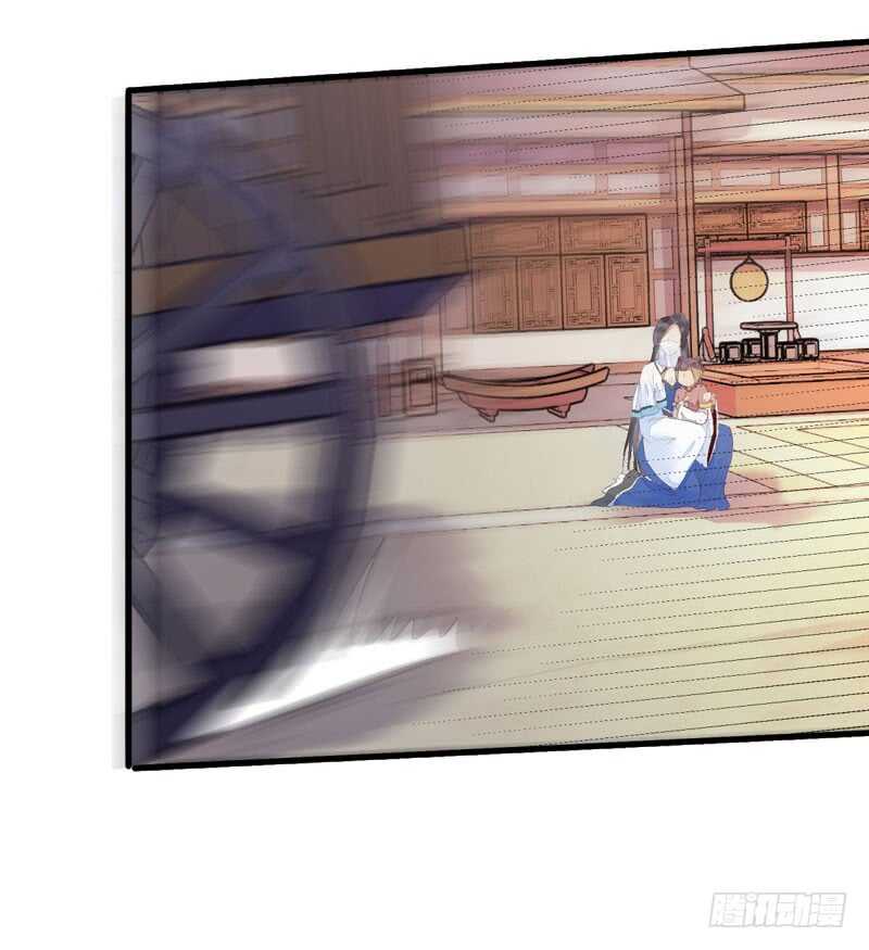 星云城52