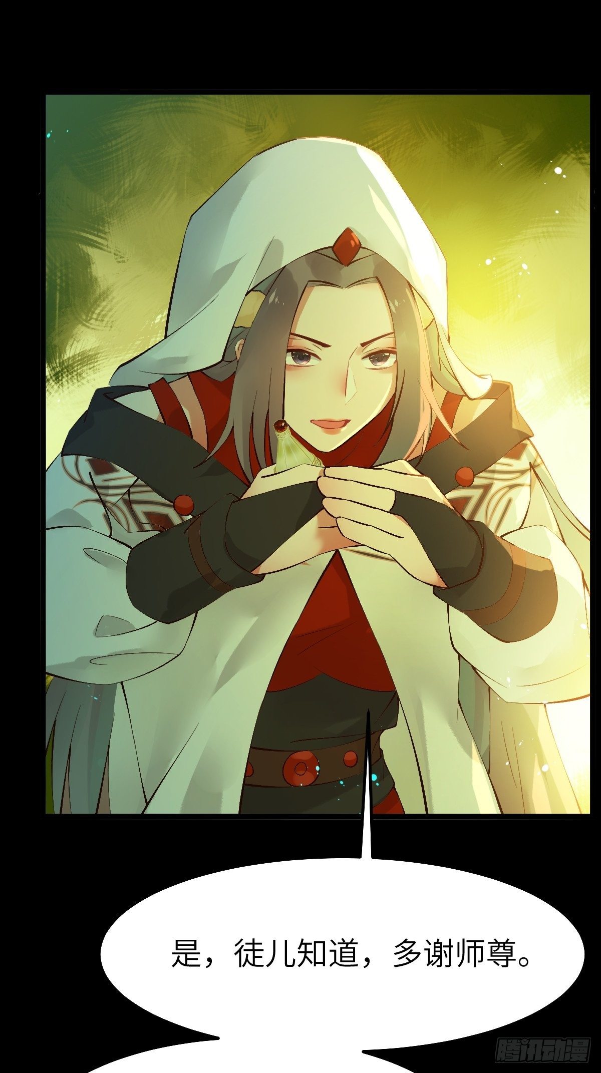 师弟，你扶我一把吧~35