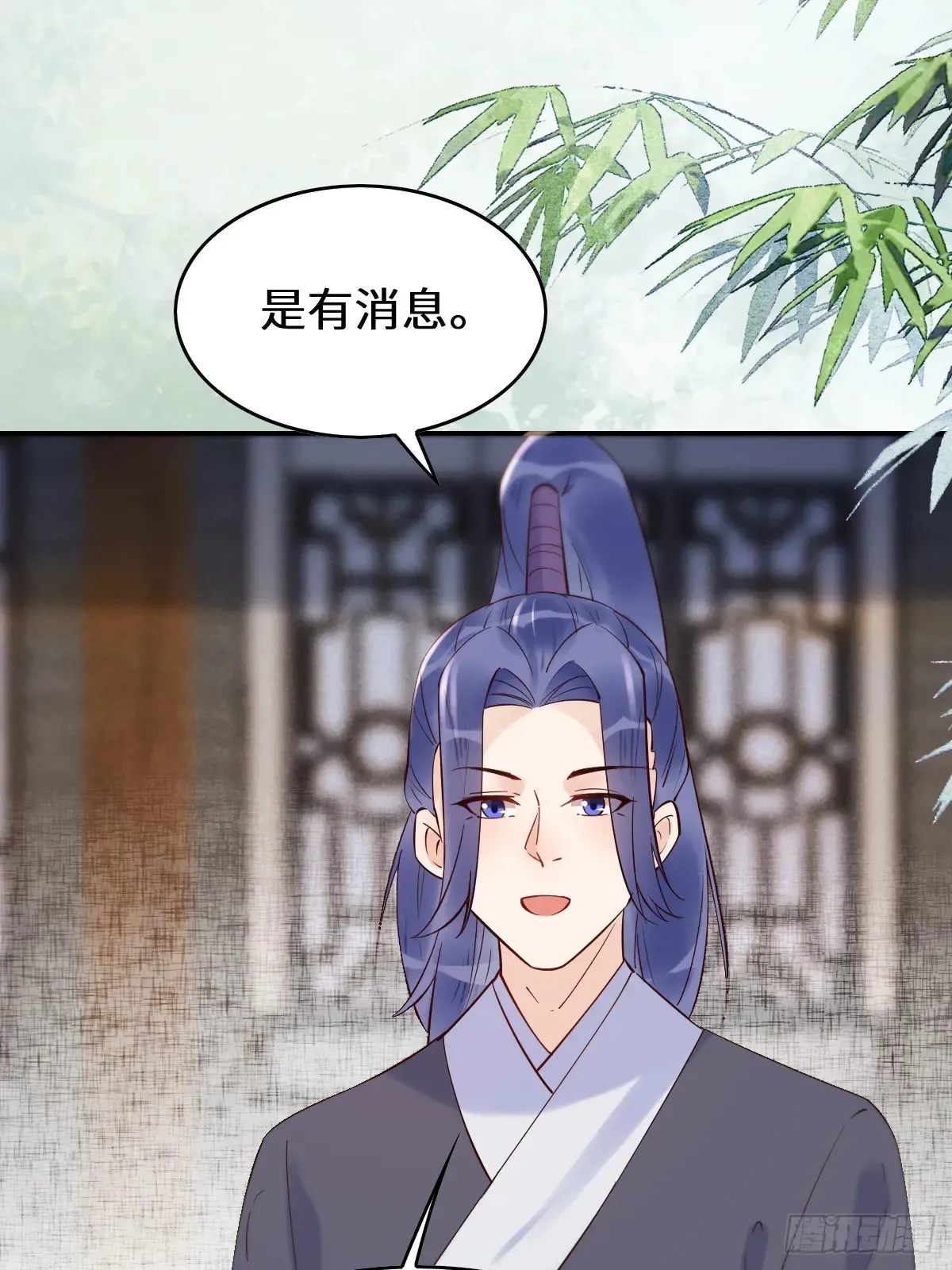 624 侄子宋铭12