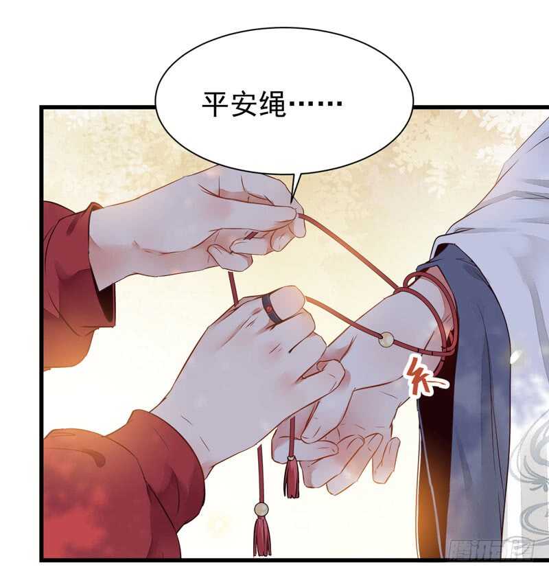 帝国再见30