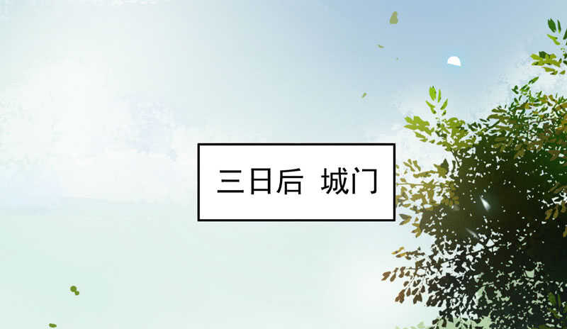 星云城9