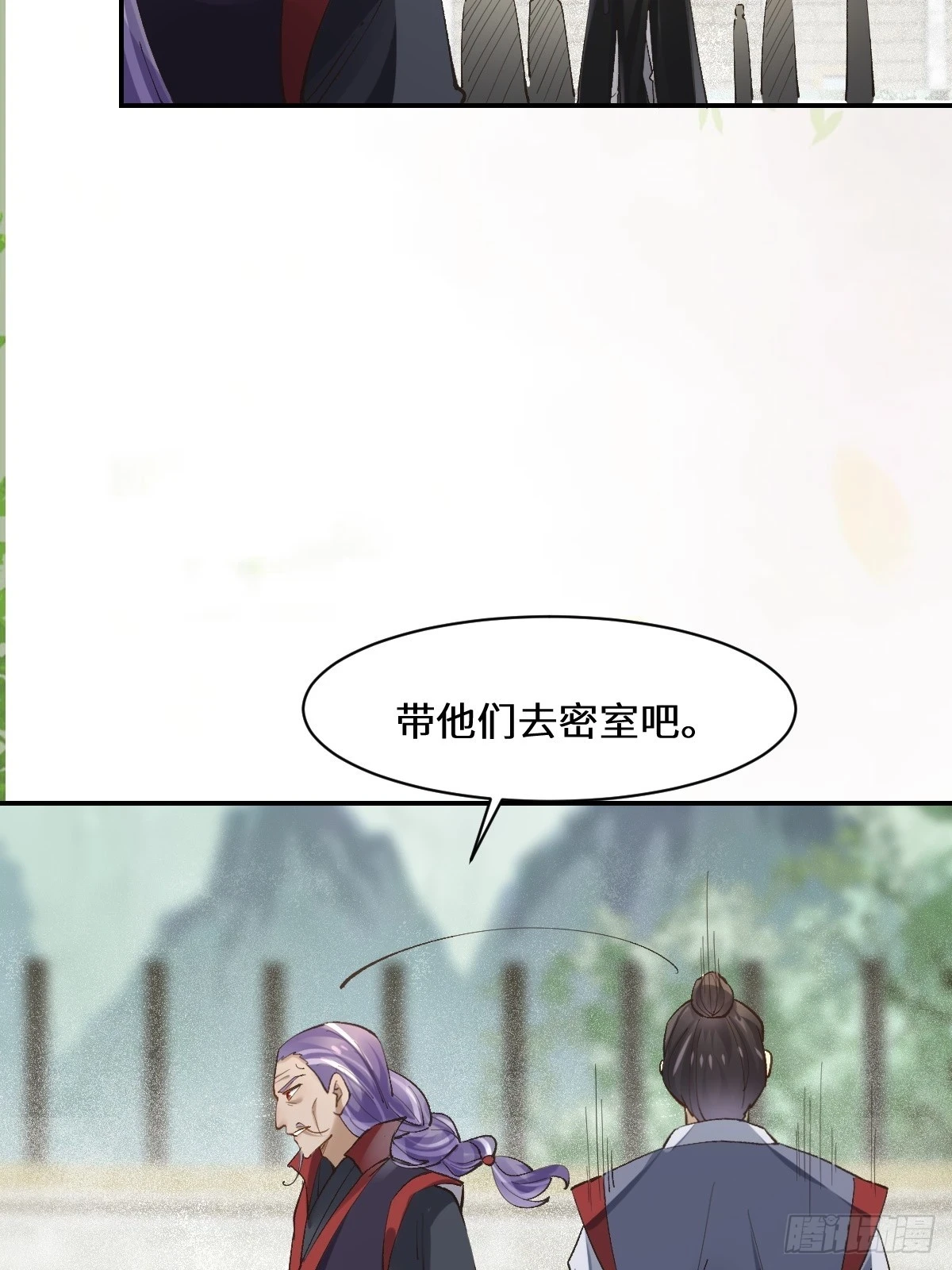 554狗腿子？15