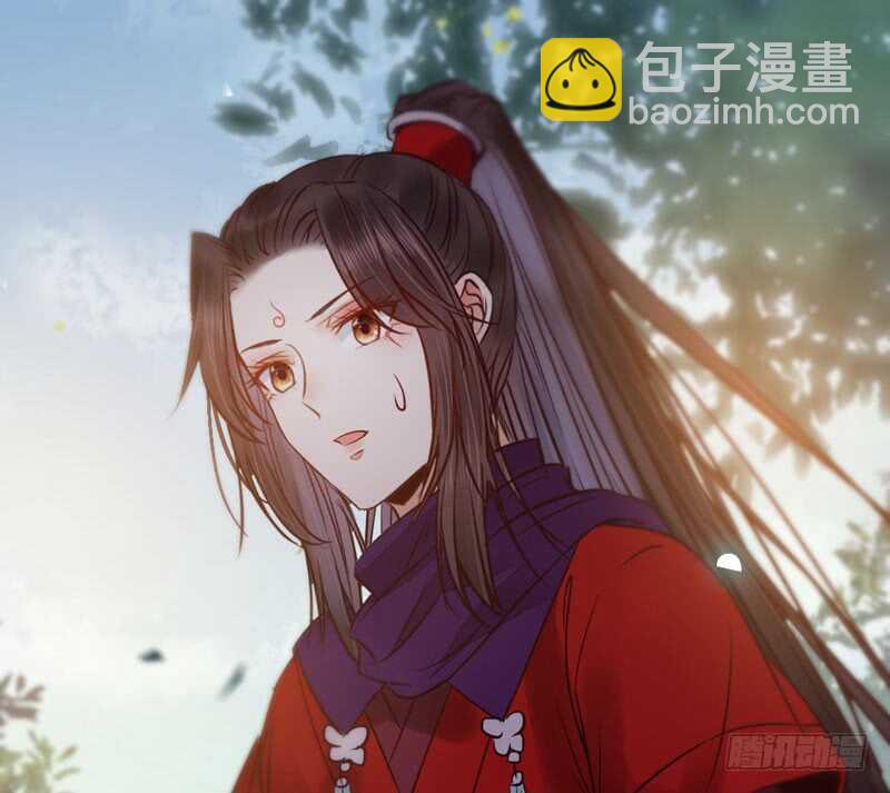 路遇登徒子24