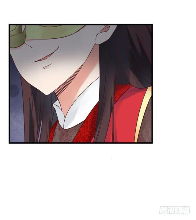 打脸林药师20
