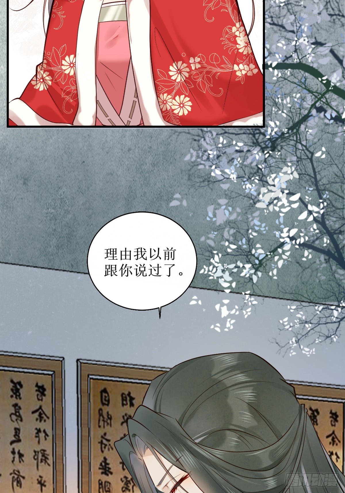 525泽三岁~18