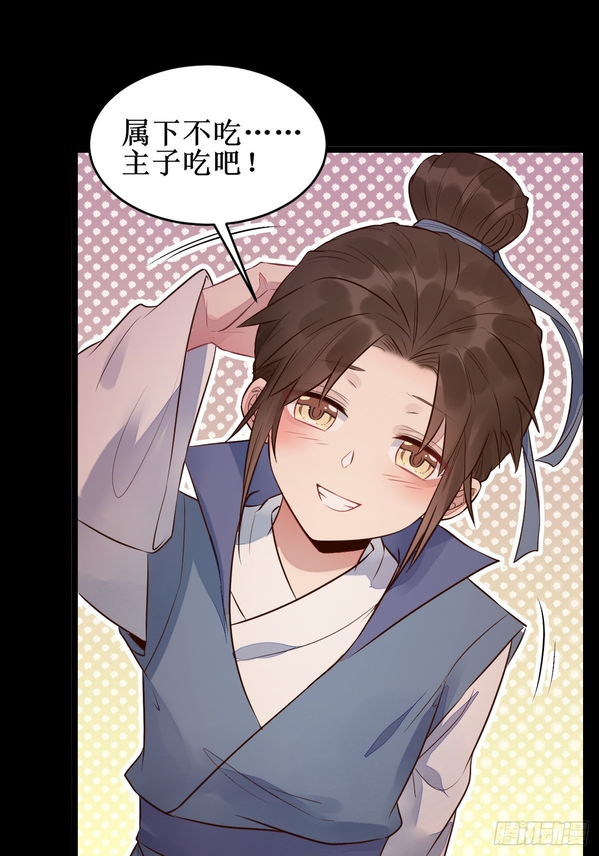 暴雨前的美好24