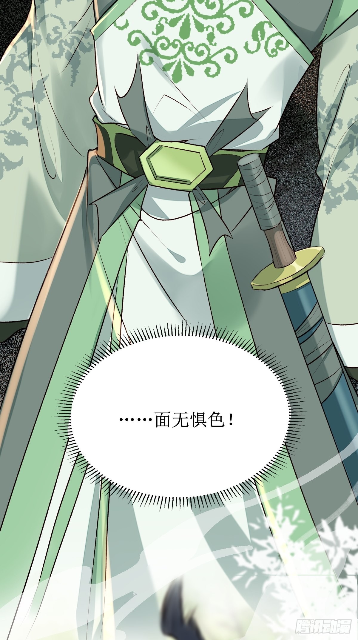 517哥哥威武！7