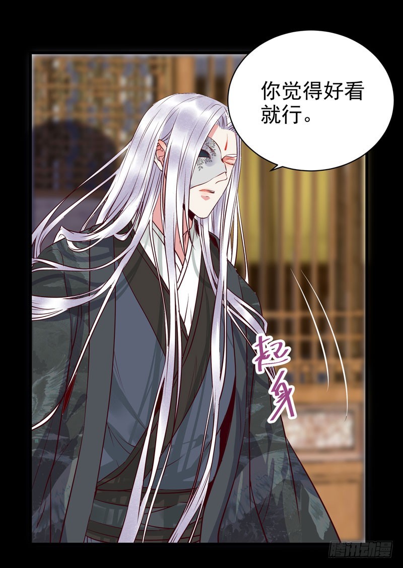夜逛青楼16
