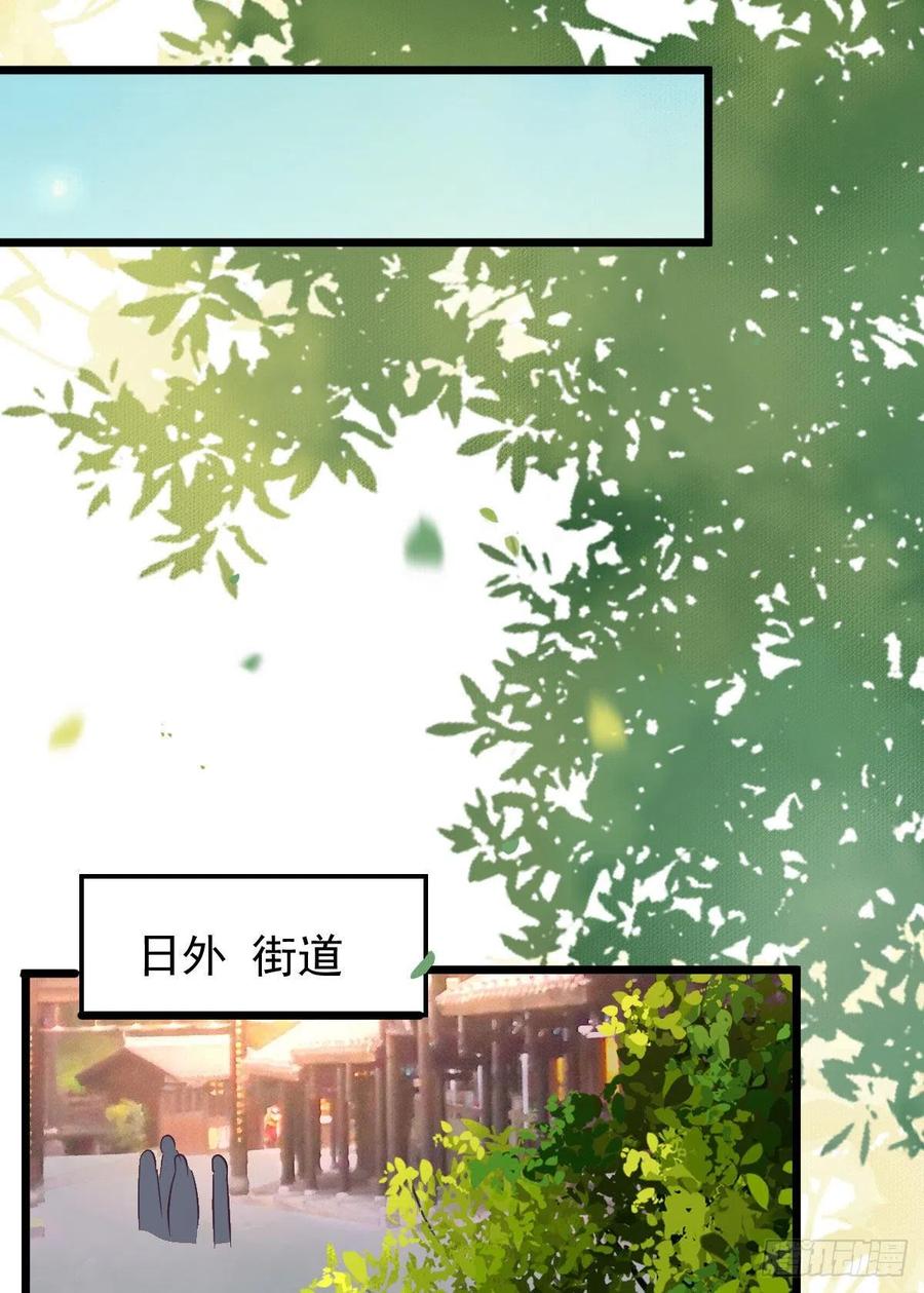 将计就计44