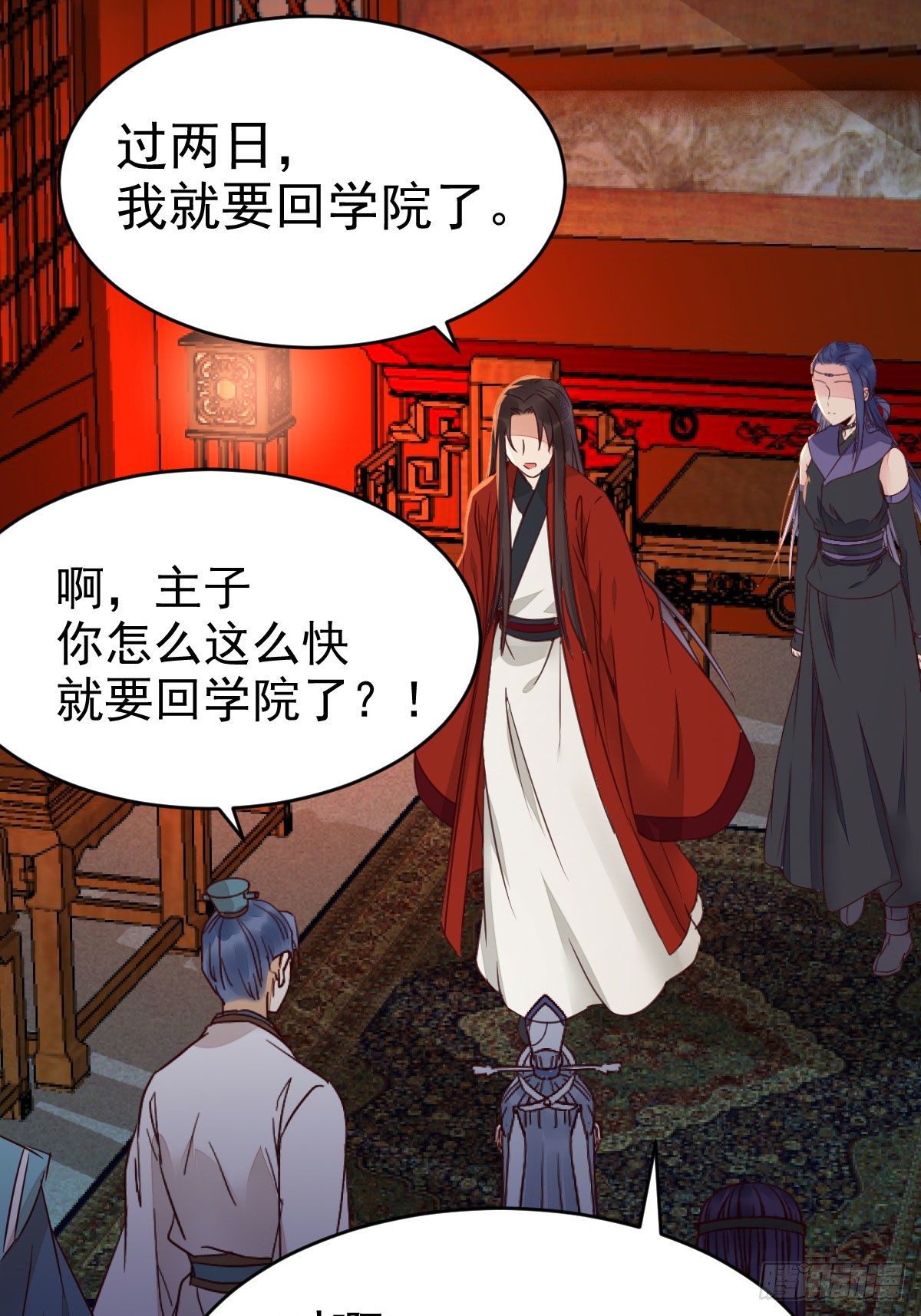必须要变得更强大51