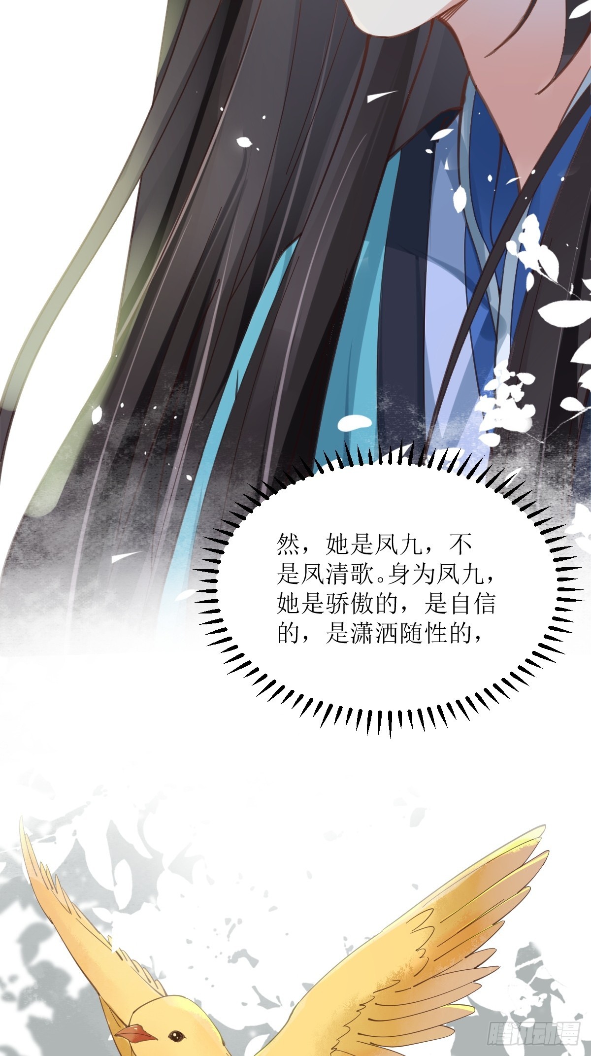 536如果...22