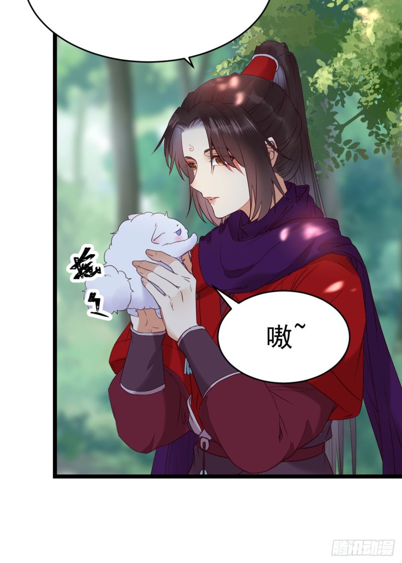 敢不敢同行历练17