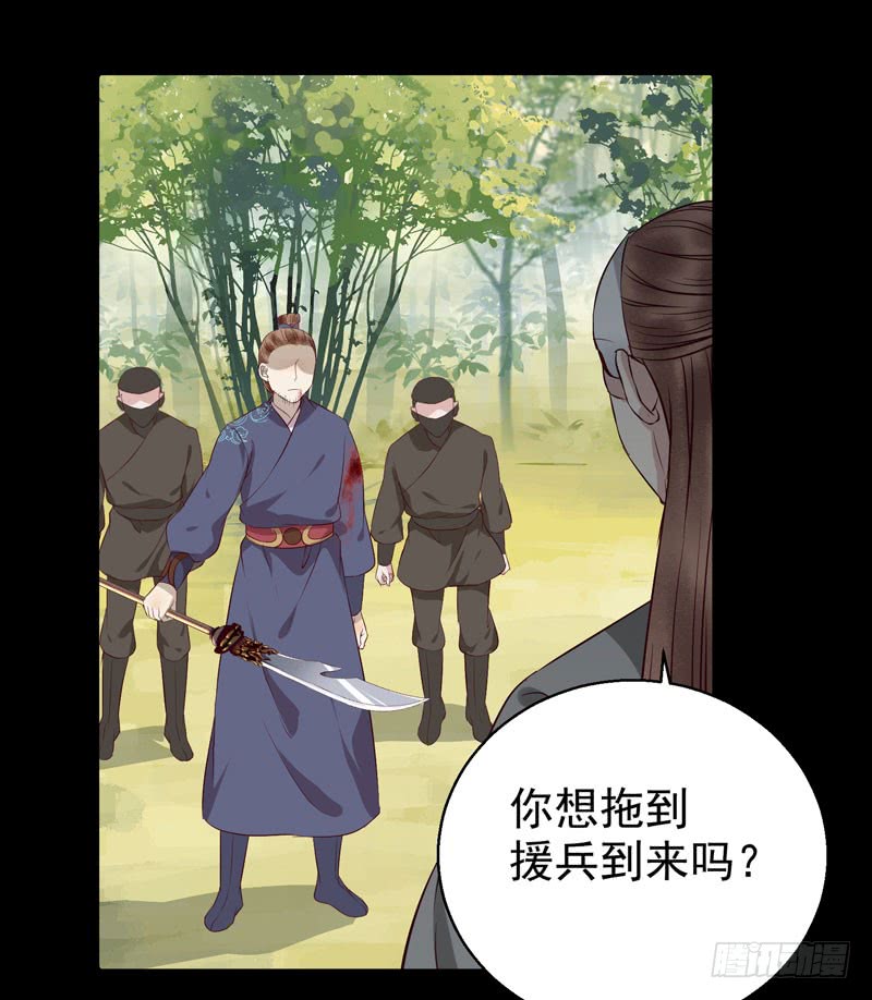 老白救命20