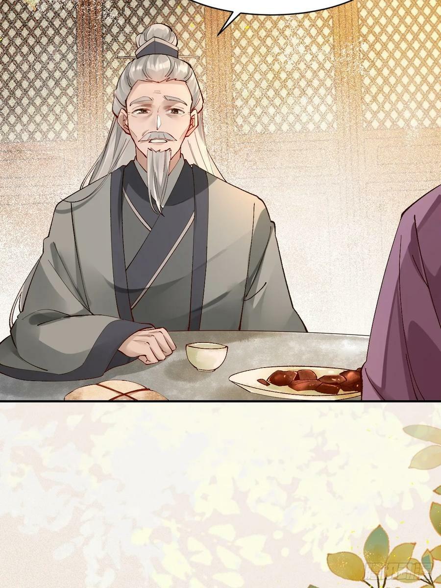 568神仙醉7
