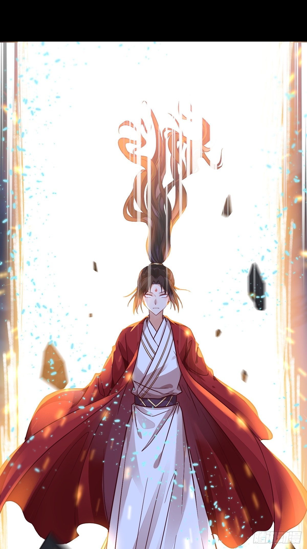 进阶！32