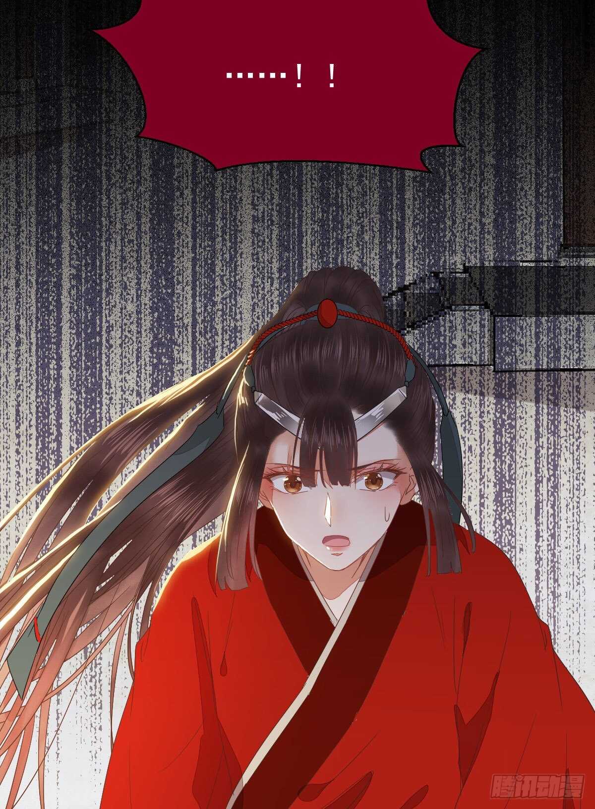 快走！别回头！55