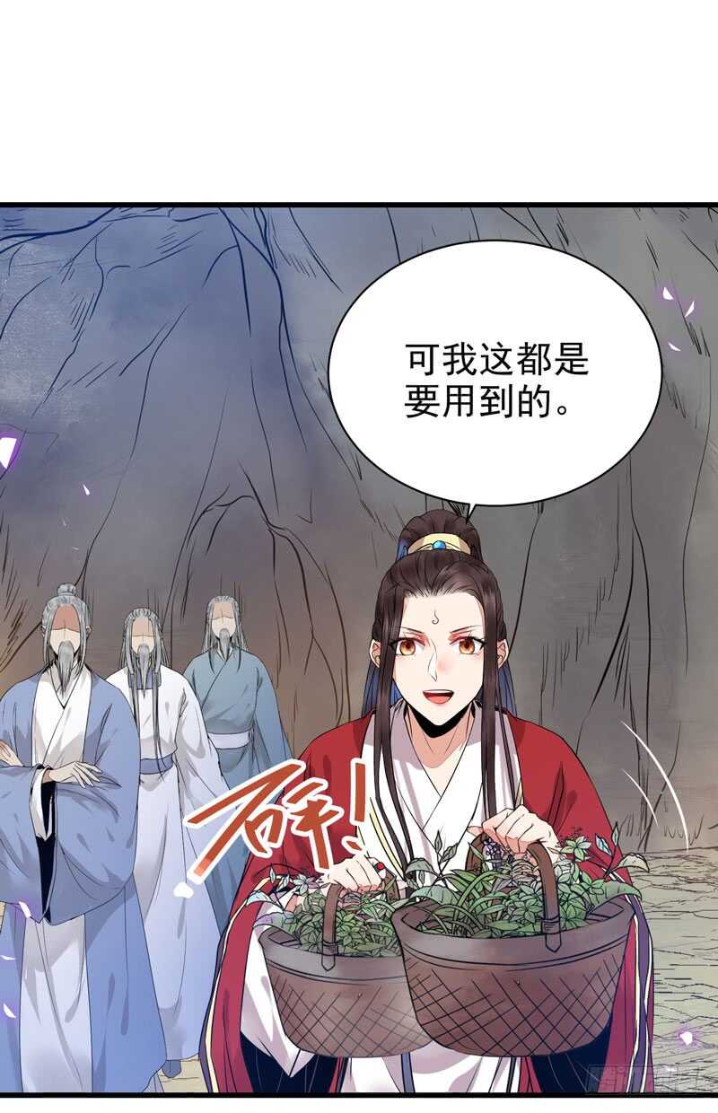 亲自监考13