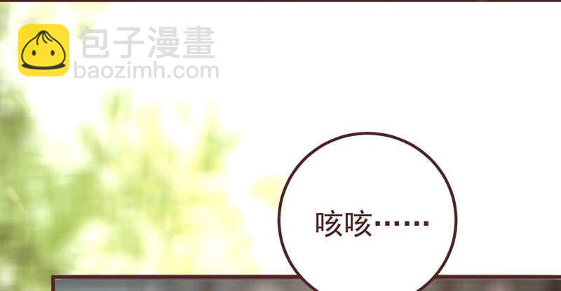 满城皆知47