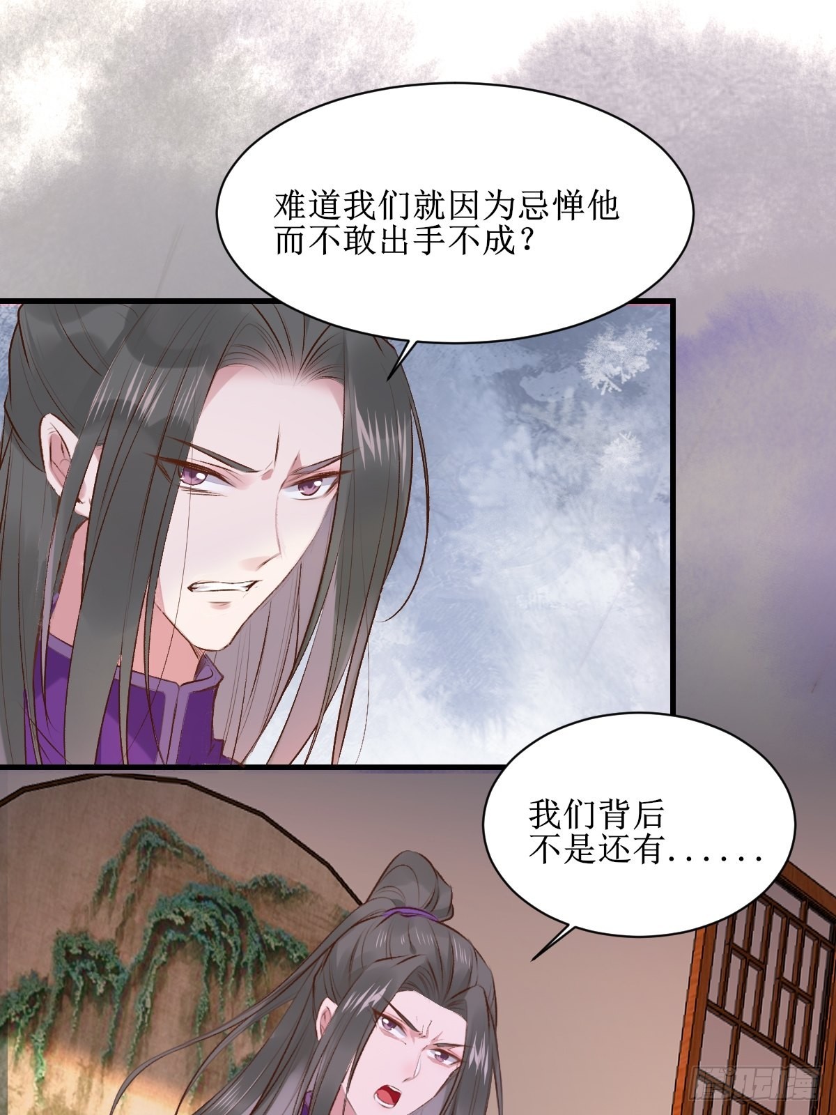 507想你11