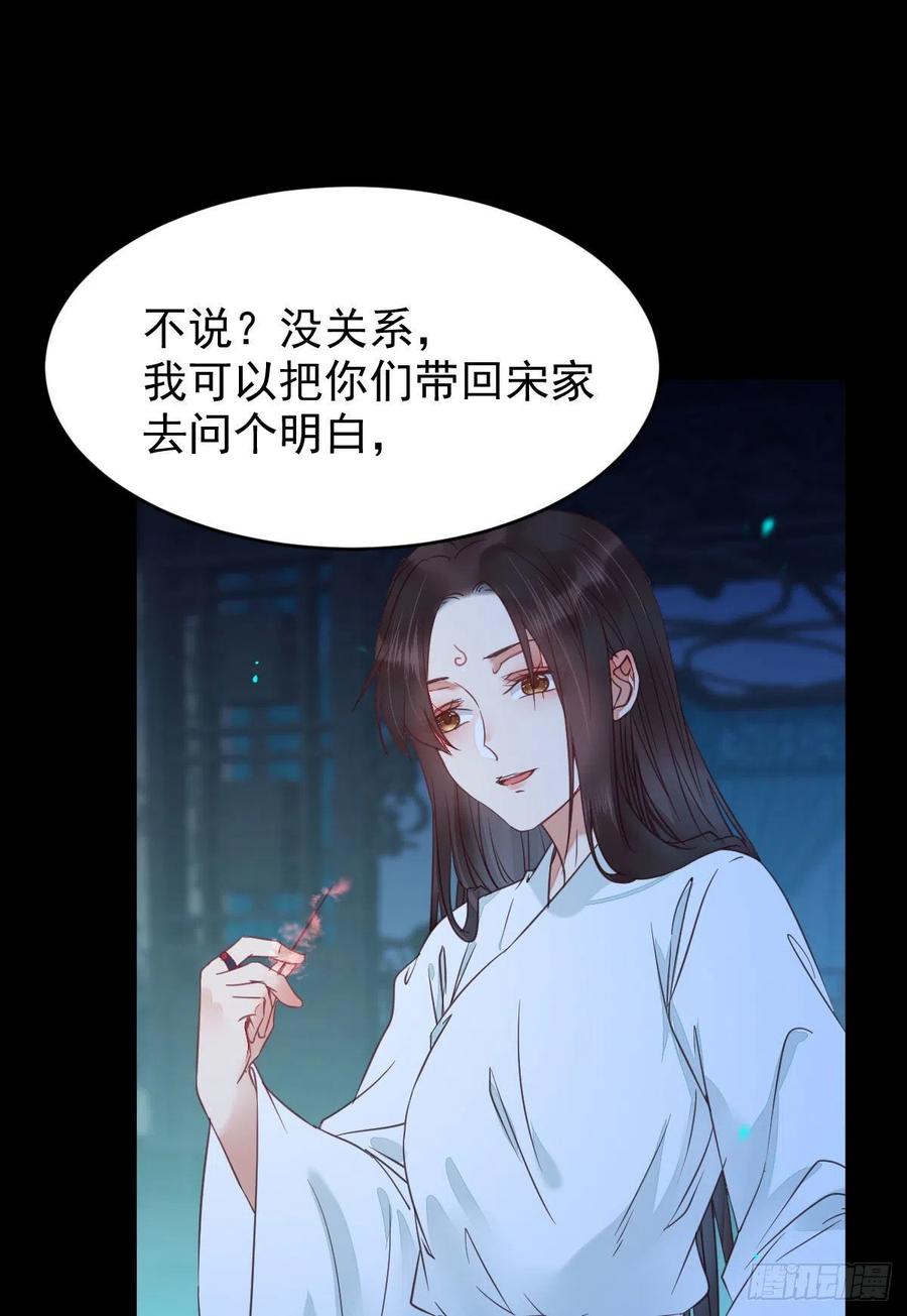 “萌”兽发威17