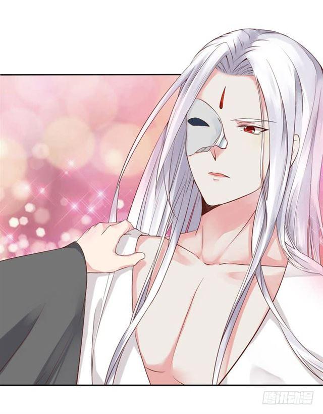 那我就帮你脱啦~32