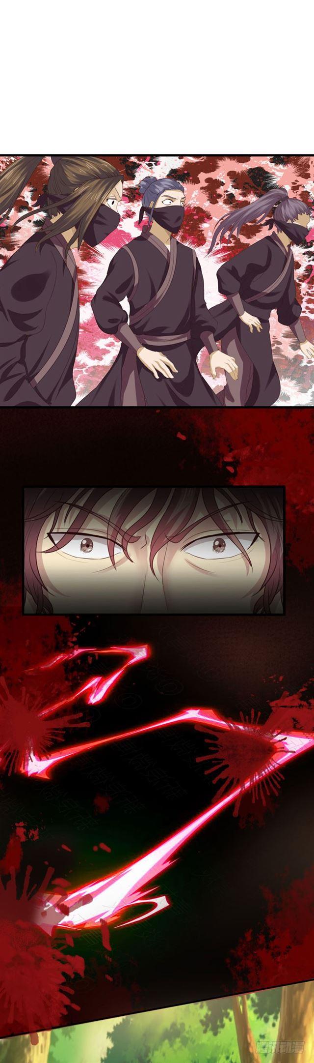 天元宫左护法13