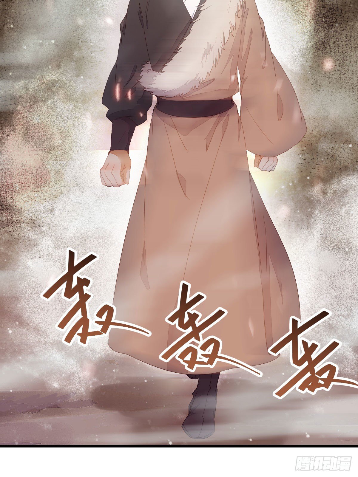 后会无期30