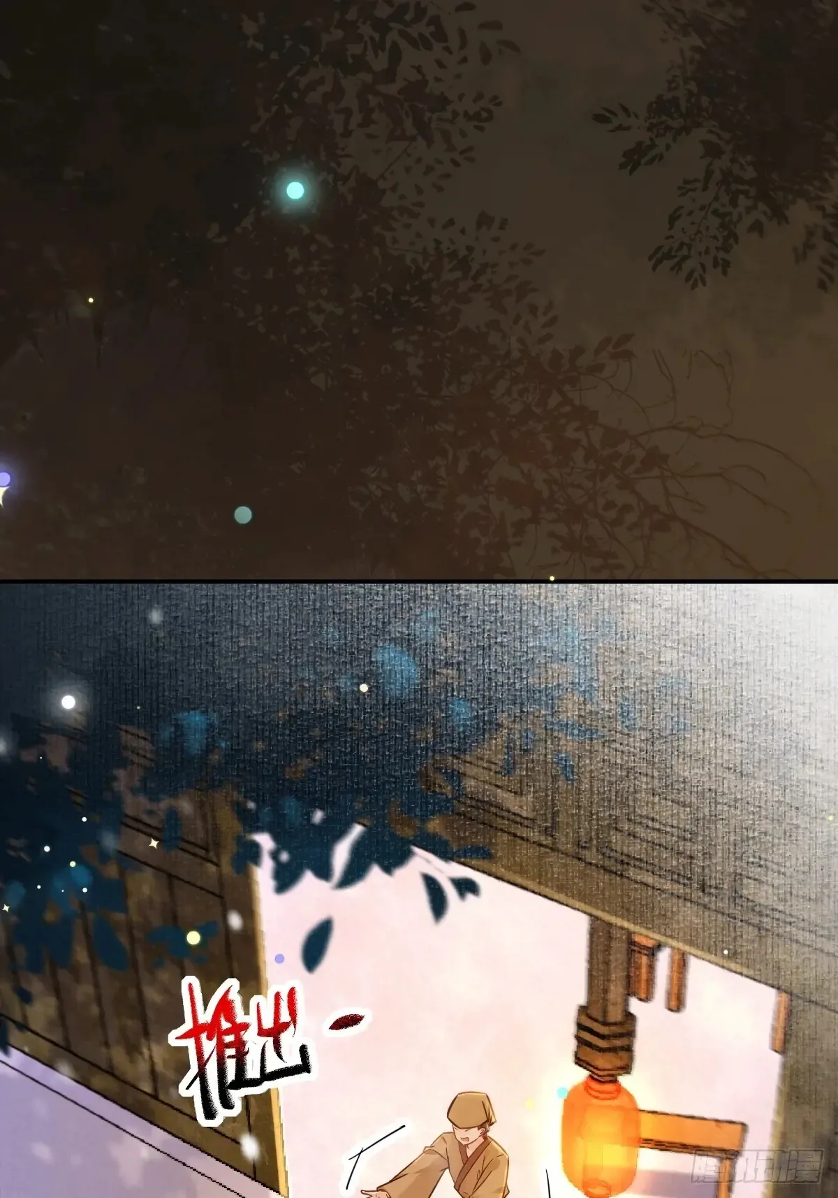 621 不知好歹45