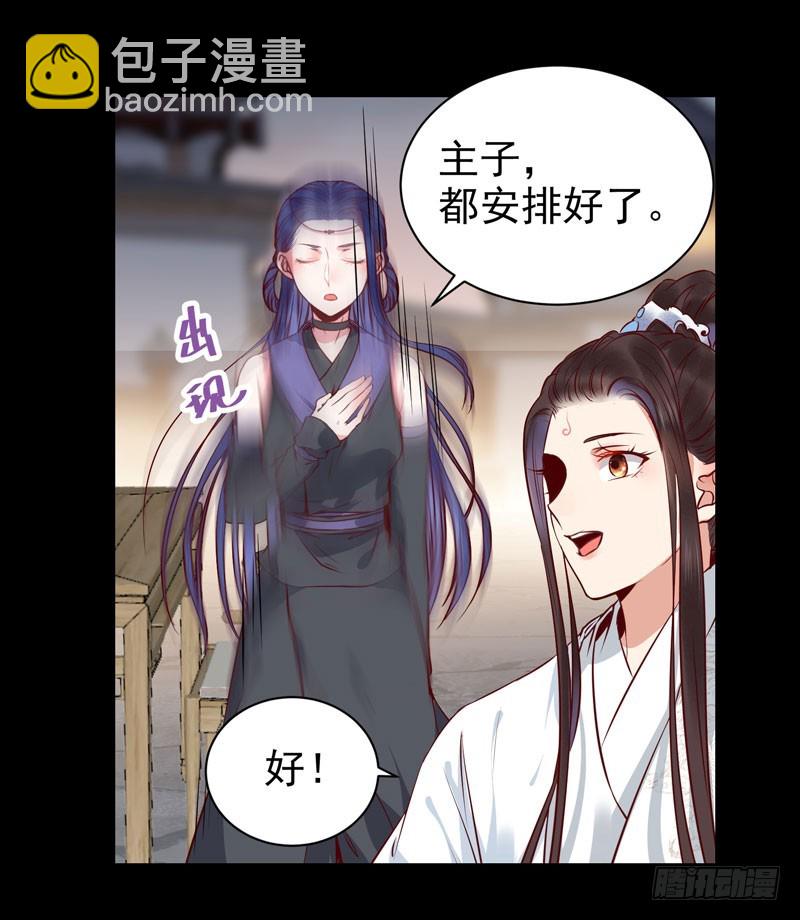 夜逛青楼35
