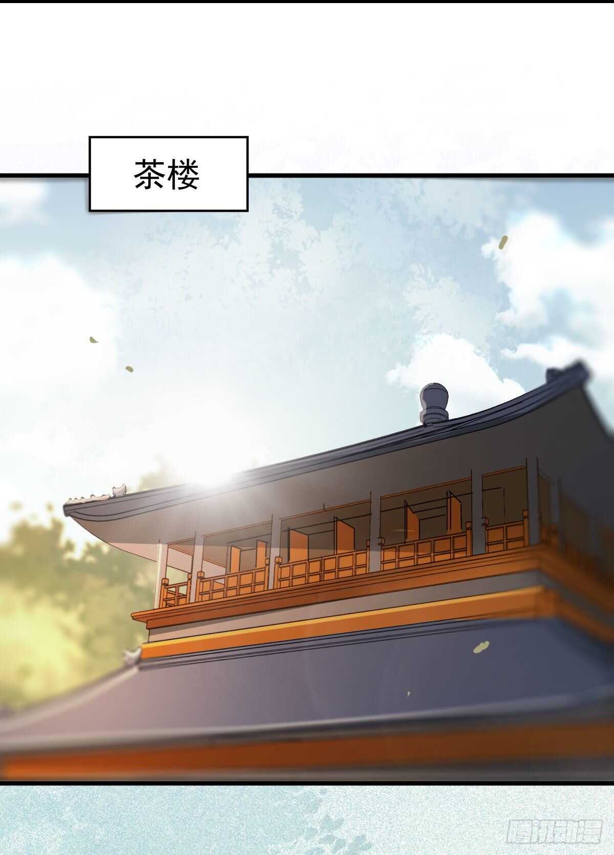 快走！别回头！11