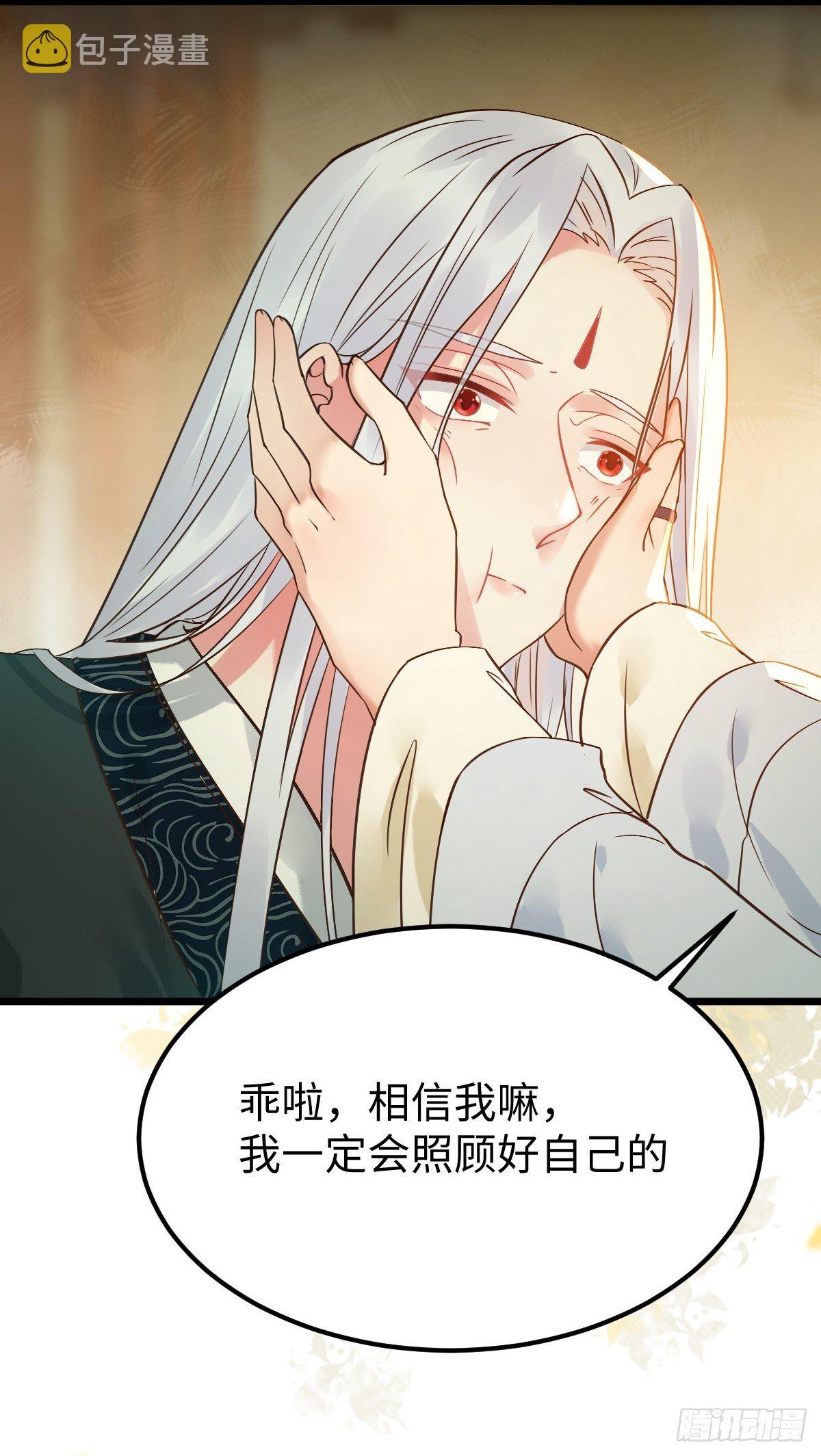 漂亮女人好可怕7