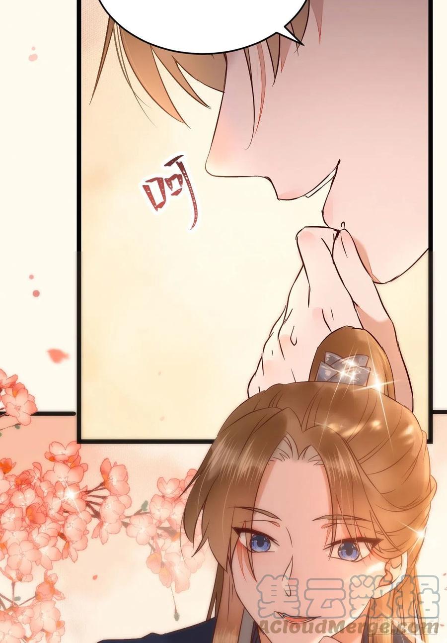 小公子骆飞21