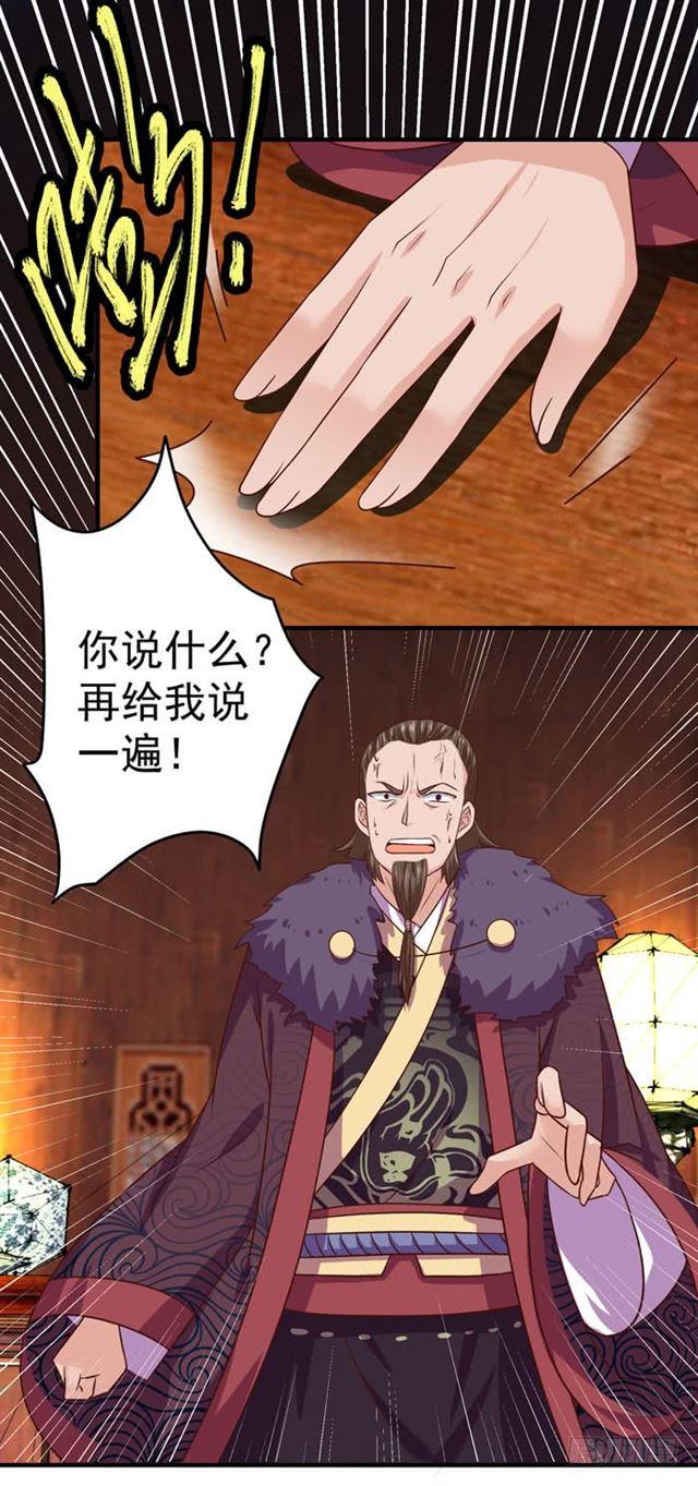 柯家一行5