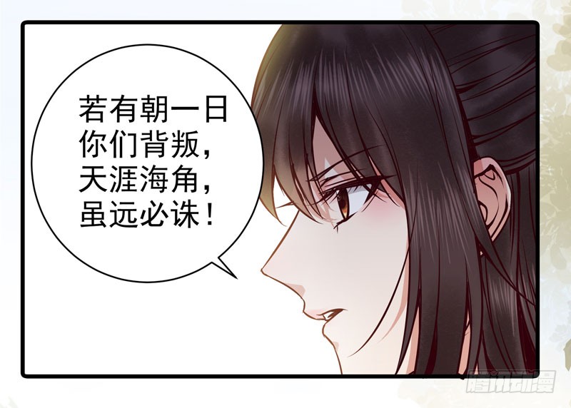 爷爷被劫31
