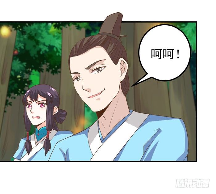 再入险境15