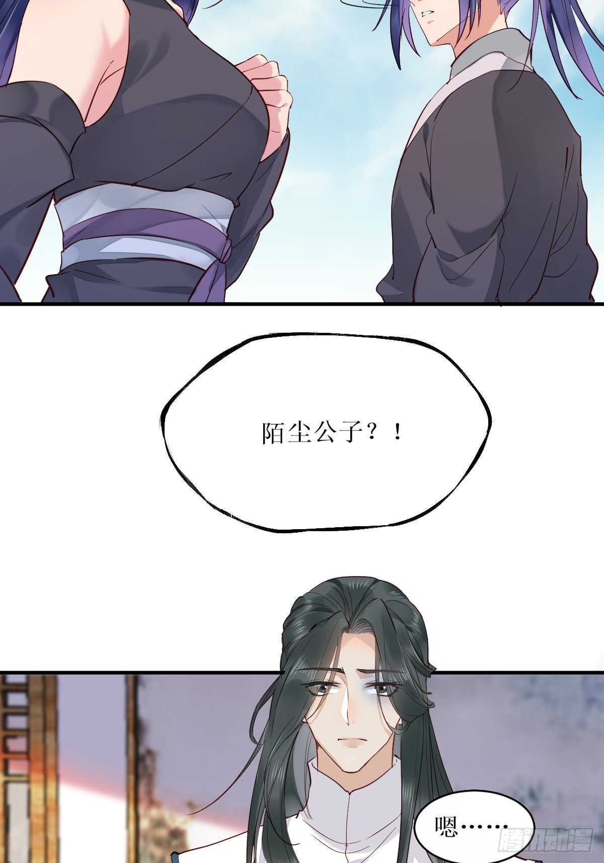 522我很想你5