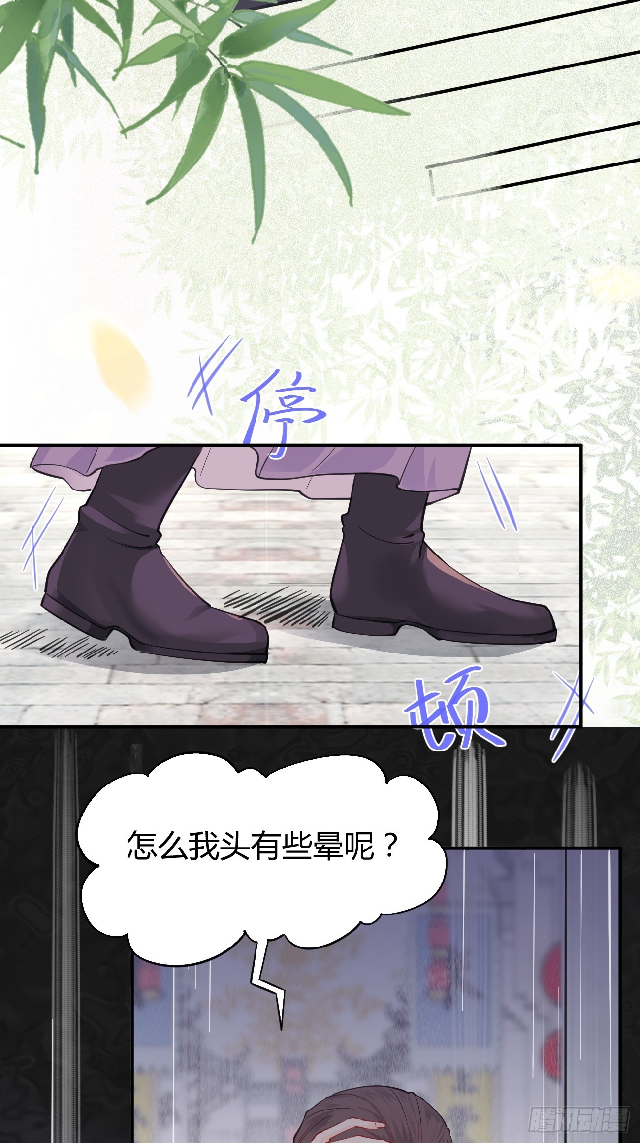 541将计26