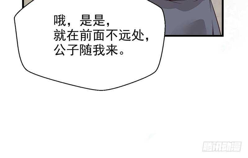淫贼55