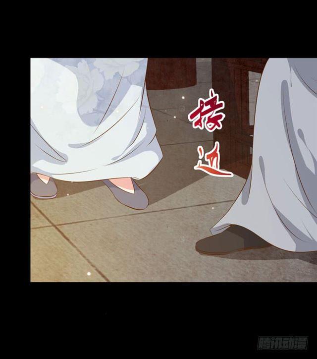 揭瓦偷看20