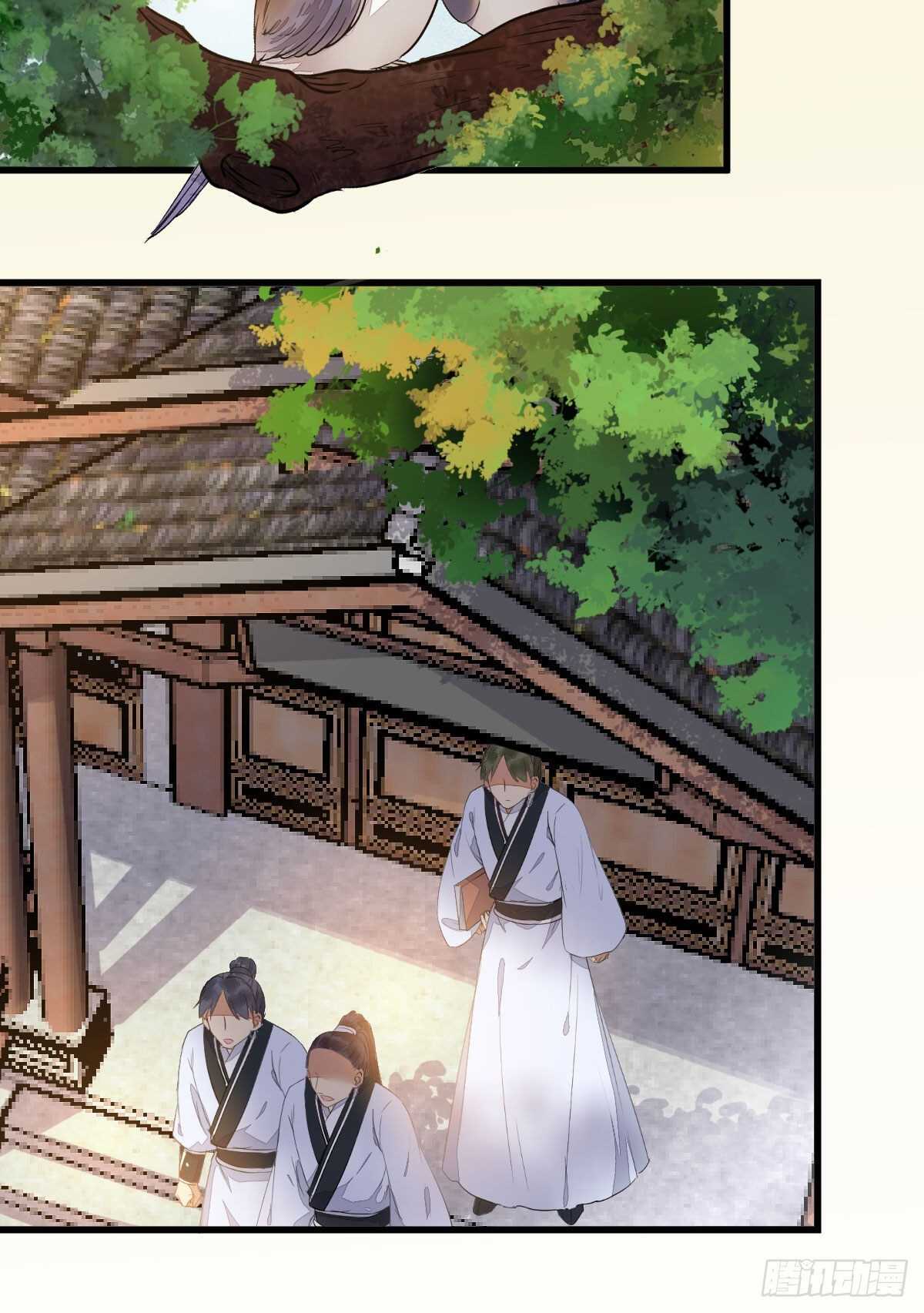 十年之约之人15