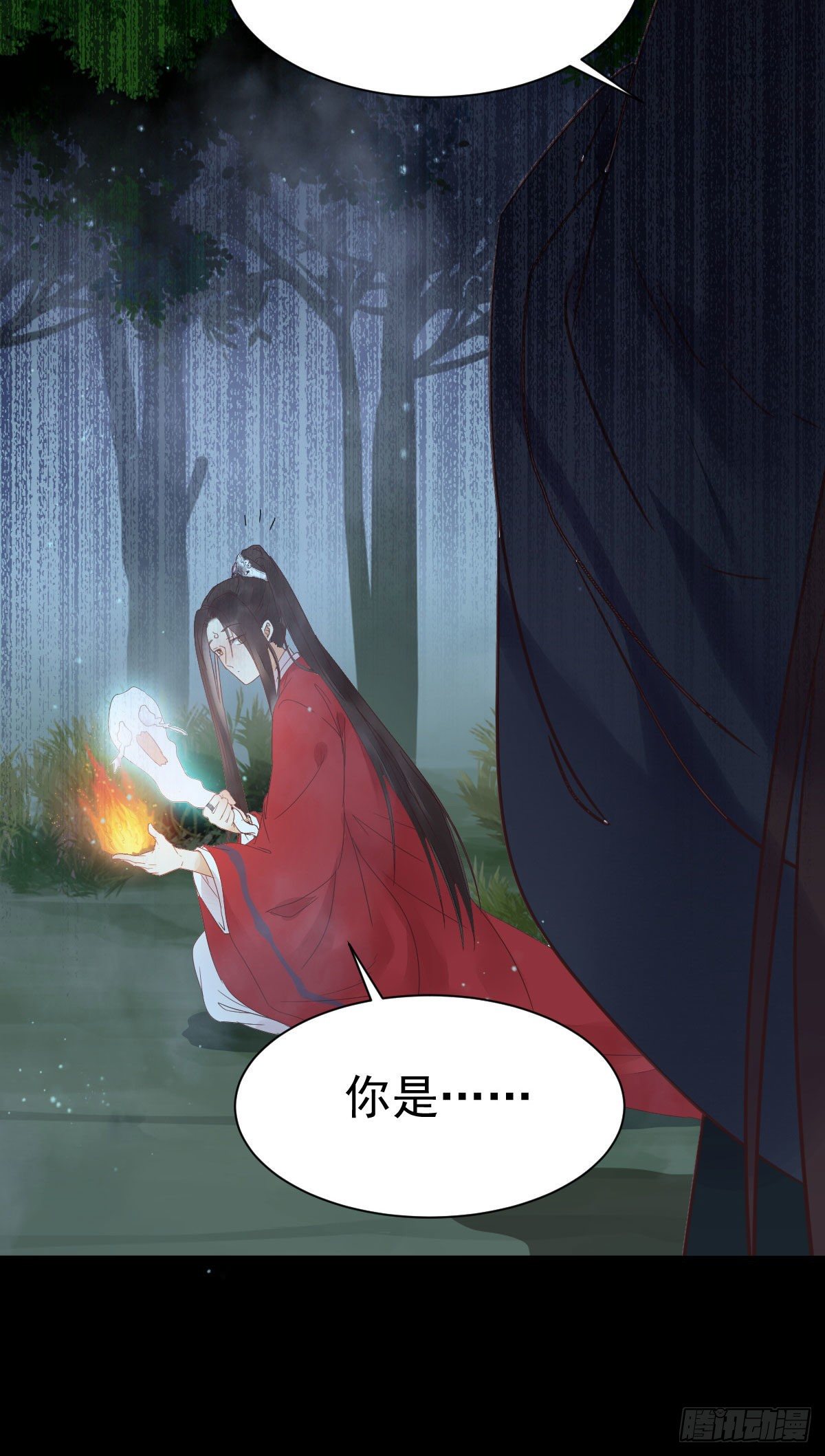 绝色尤物8